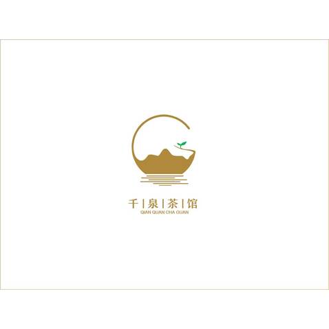 千泉茶馆logo设计