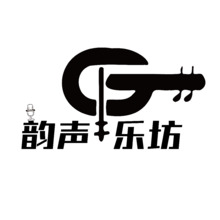 韻聲樂坊