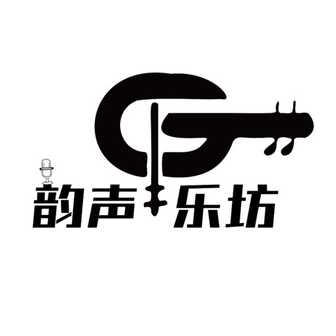 韵声乐坊logo设计