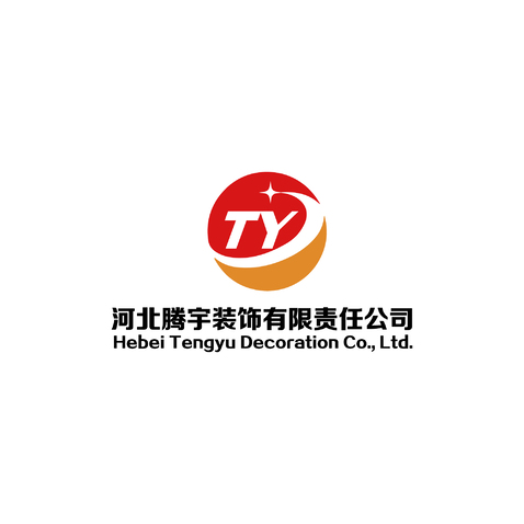 河北腾宇装饰有限责任公司logo设计