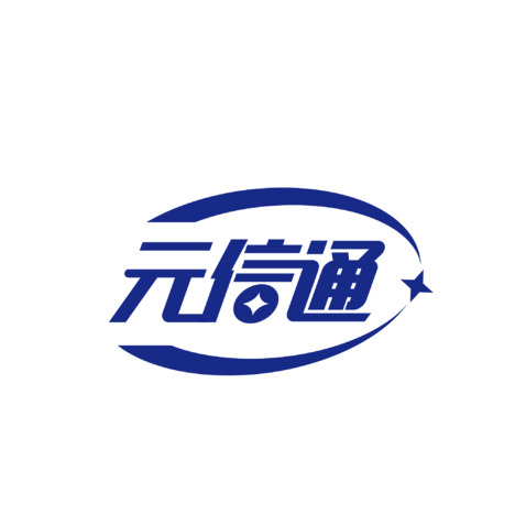 元信通logo设计