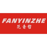 FANYINZHE