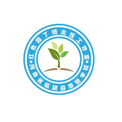 名师工作室logo设计