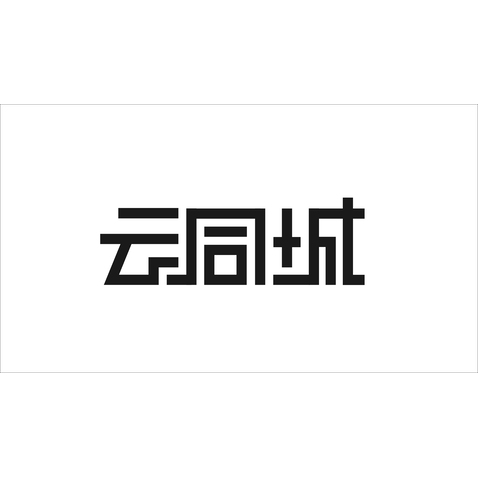 云同城logo设计