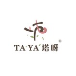 TAYA 塔呀