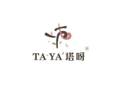 TAYA 塔呀