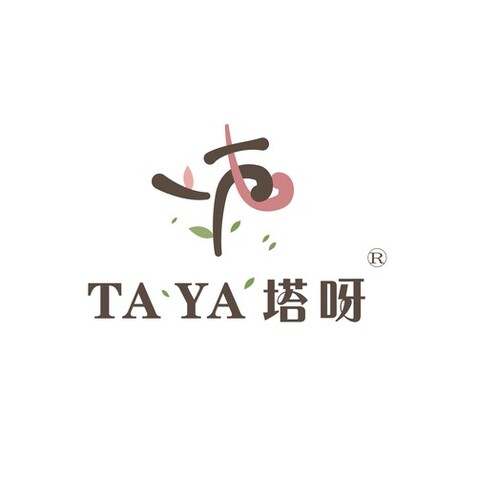 TAYA 塔呀logo设计