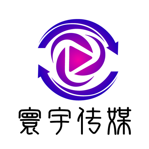 寰宇传媒logo设计