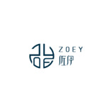 佐伊 zoey