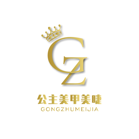 公主美甲logo设计