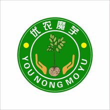 優(yōu)農(nóng)魔芋