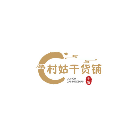 村姑干货店logo设计