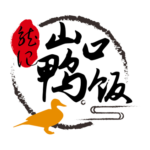 龙记山口鸭饭logo设计