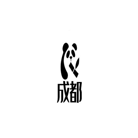 熊猫logo设计