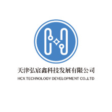 天津弘宸鑫科技发展有限公司