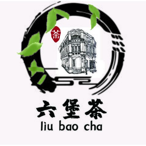 六堡茶logo设计