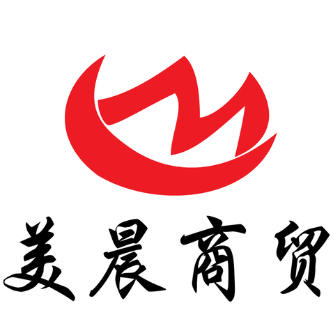 美晨商贸logo设计