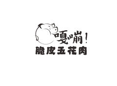 嘎嘣脆五花肉