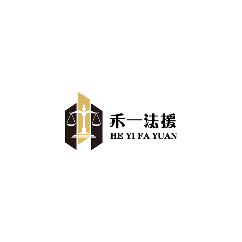 禾一法援logo设计