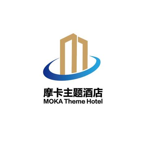 摩卡主题酒店logo设计