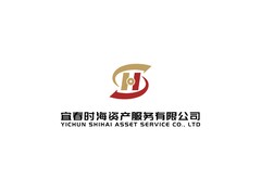 宜春時(shí)海資產(chǎn)服務(wù)有限公司