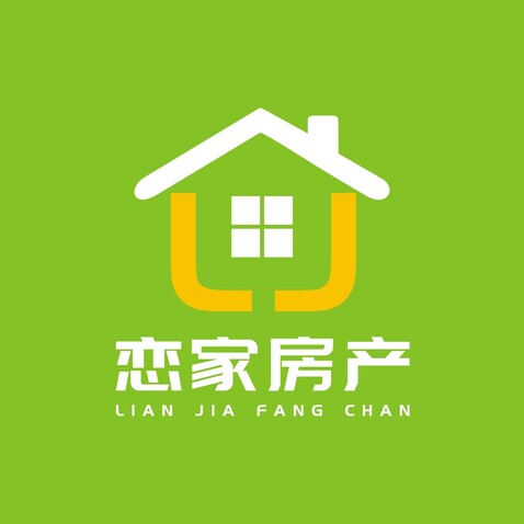 恋家房产logo设计