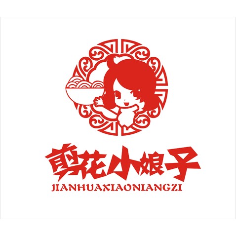 剪纸小娘子logo设计