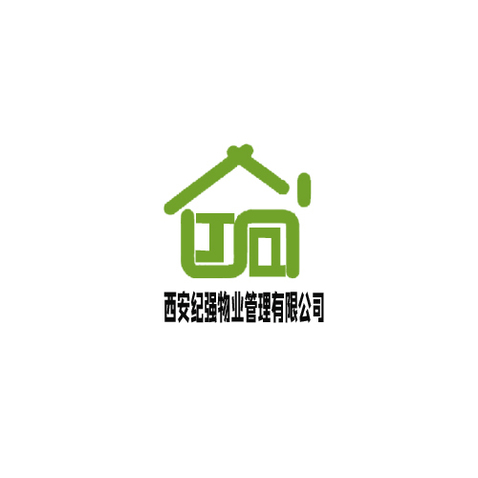 纪强物业logo设计