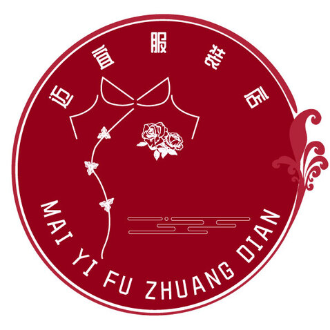 邁宜服裝店logo設(shè)計(jì)