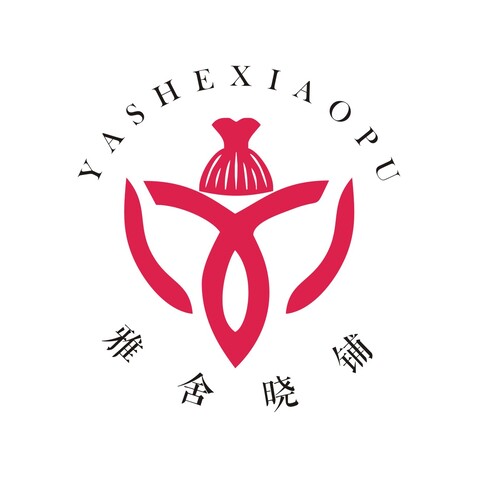 雅舍晓铺logo设计