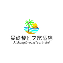愛尚夢幻之旅酒店