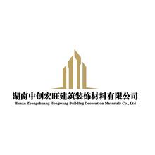 湖南中創(chuàng)