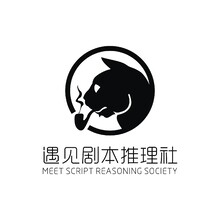 遇見劇本推理社