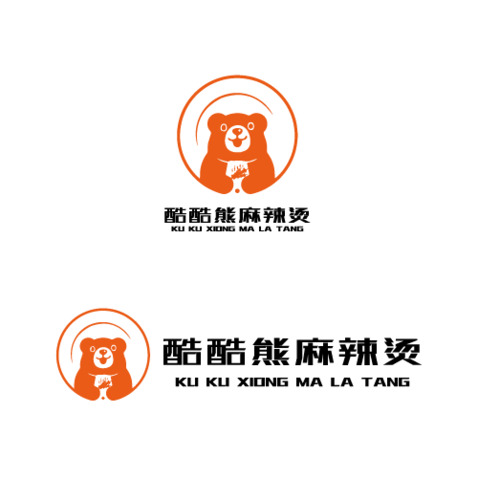 酷酷熊麻辣烫logo设计