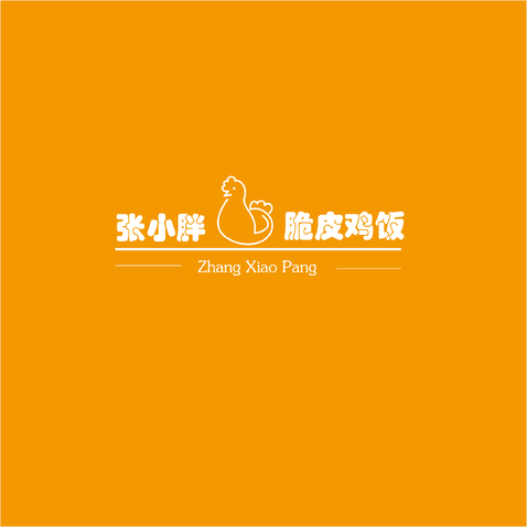 张小胖脆皮鸡饭包括行业 风格 元素logo设计