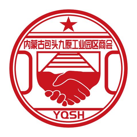 内蒙古包头市九原工业园区商会logo设计