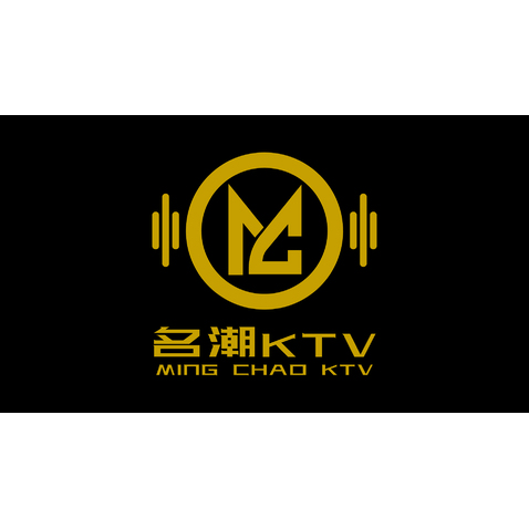 名潮KTVlogo设计