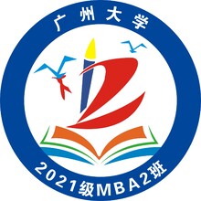 廣州大學(xué)