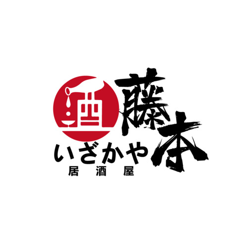 藤本logo设计