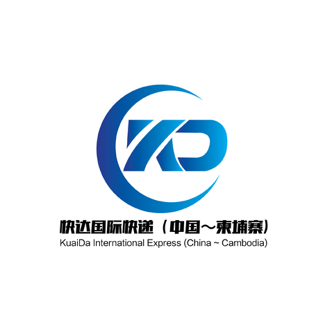 KD刘一手国际物流公司logo设计