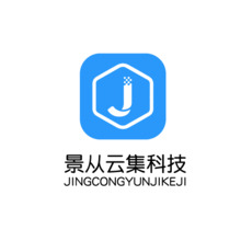 景从云集科技