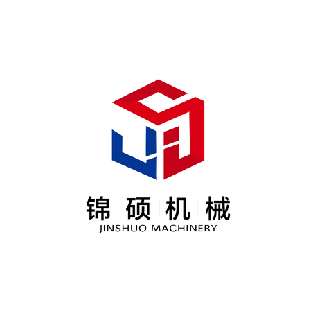 锦硕机械logo设计