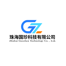 珠海国珍科技有限公司