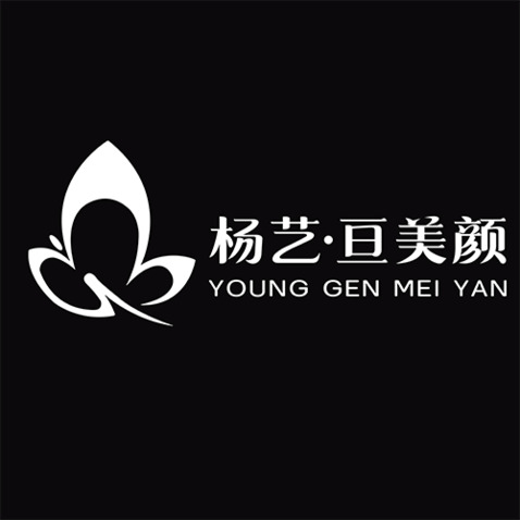 杨艺亘美颜logo设计