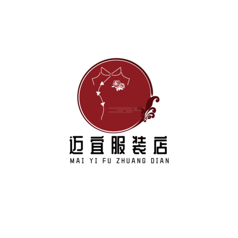 迈宜服装店logo设计