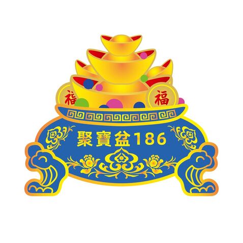 聚宝盆186logo设计