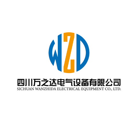 四川万之达电气设备有限公司logo设计