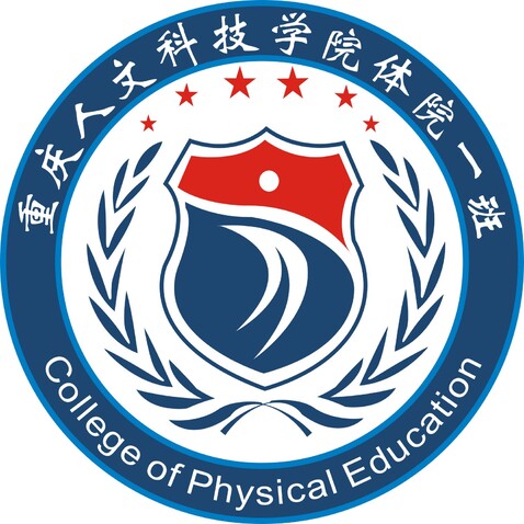 重庆人文科技学院logo设计