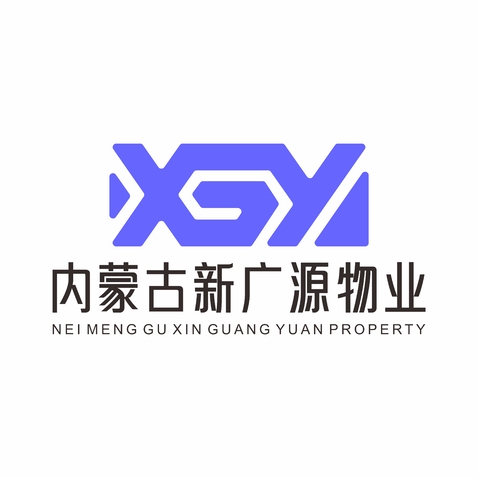 新广源物业logo设计