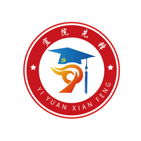 宜院先锋logo设计